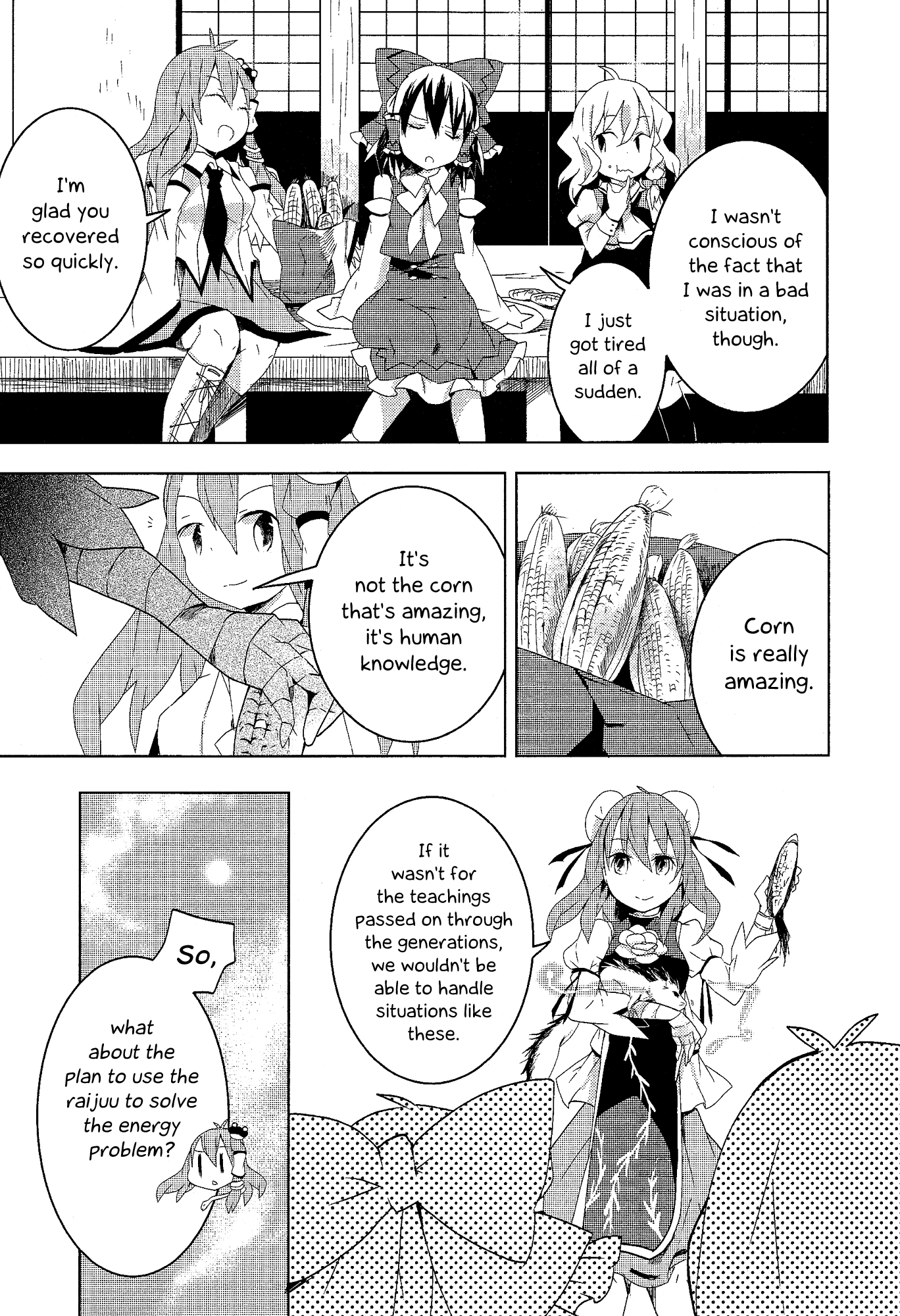 Touhou Ibarakasen - Wild and Horned Hermit Chapter 6 page 24 - Chapter 6: The Invisible Poison the Thunder Holds