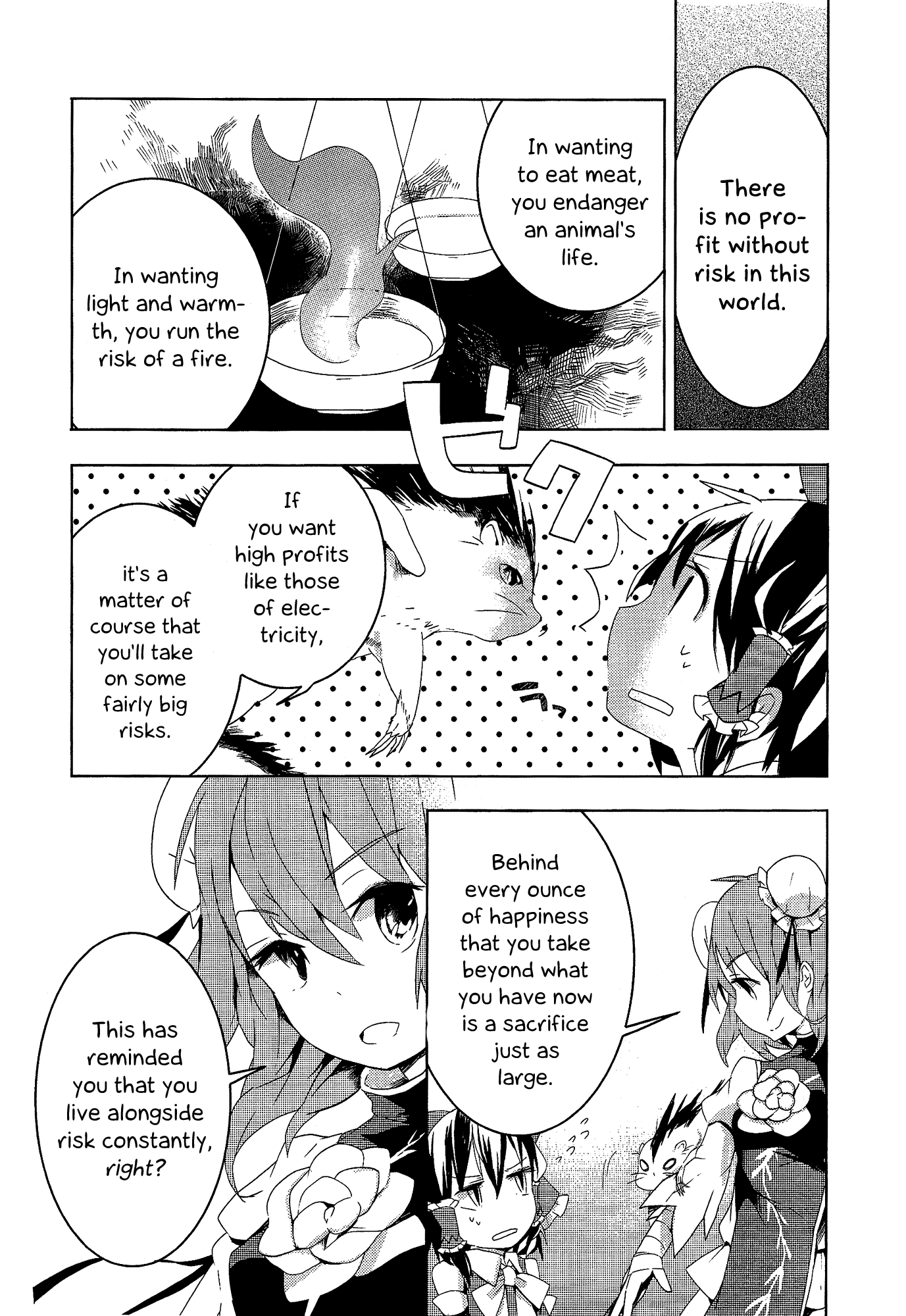 Touhou Ibarakasen - Wild and Horned Hermit Chapter 6 page 25 - Chapter 6: The Invisible Poison the Thunder Holds