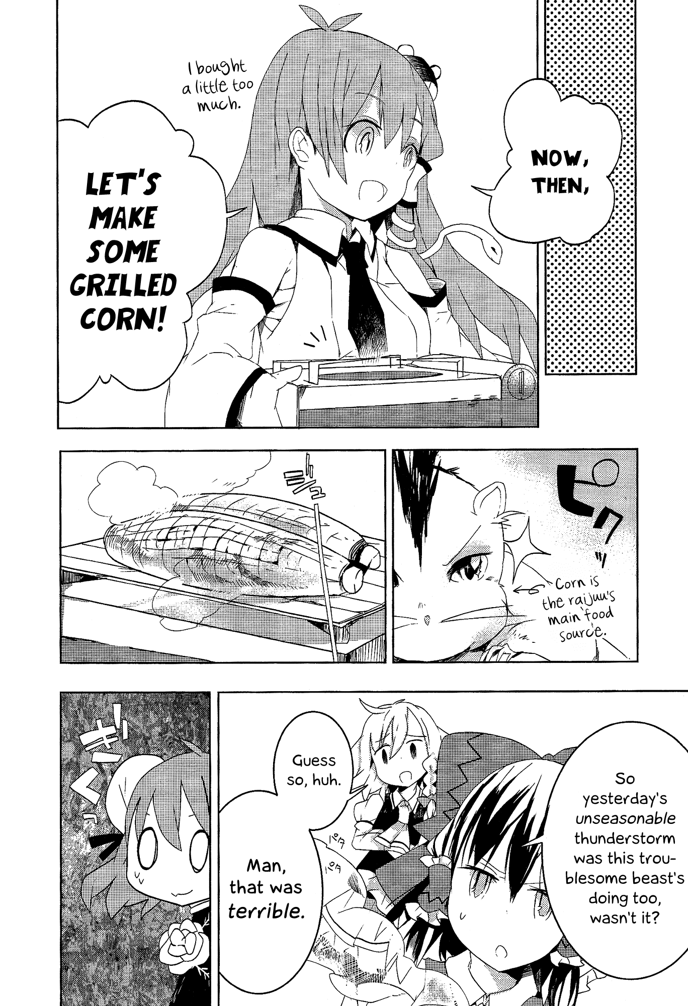 Touhou Ibarakasen - Wild and Horned Hermit Chapter 6 page 26 - Chapter 6: The Invisible Poison the Thunder Holds