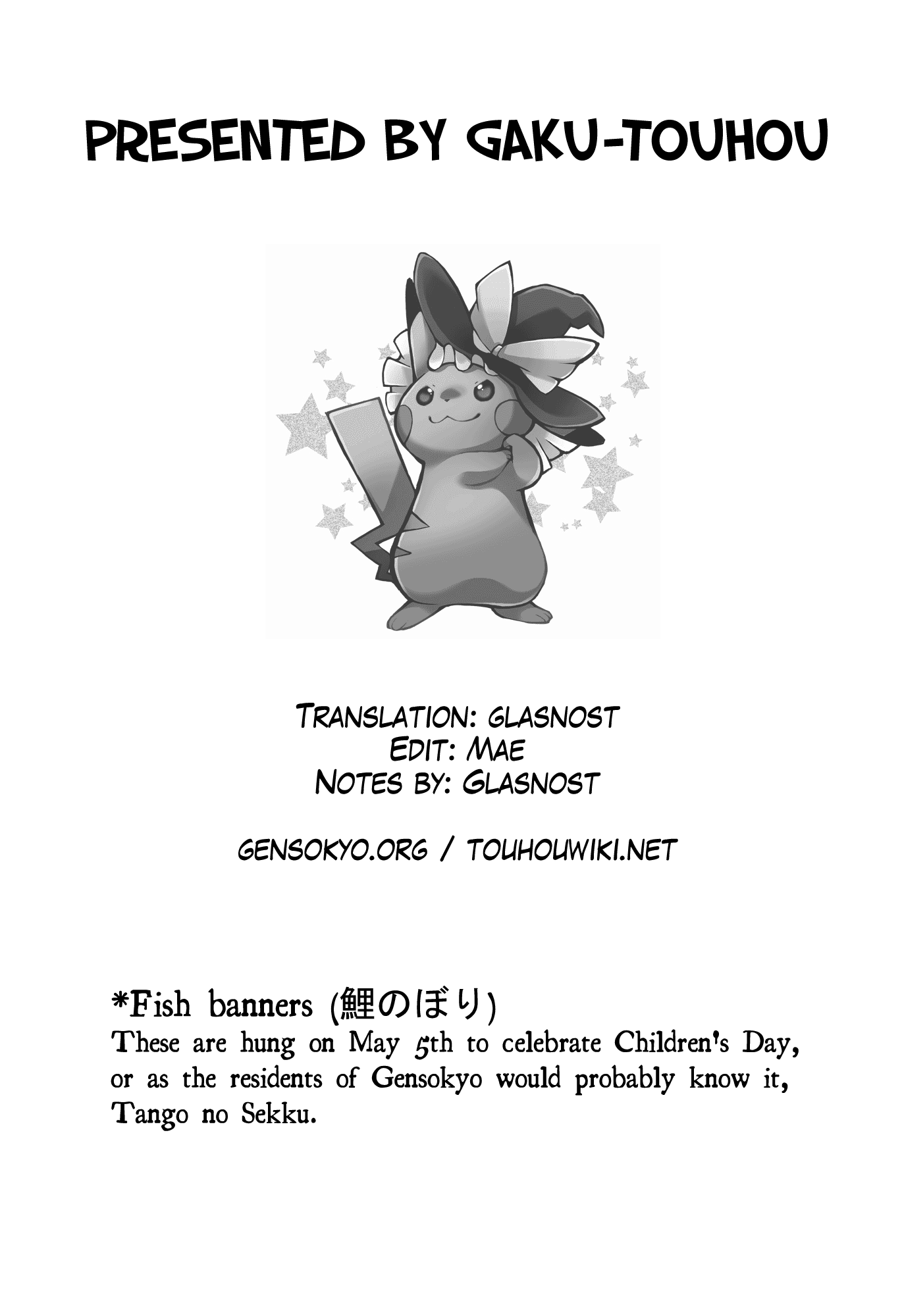 Touhou Ibarakasen - Wild and Horned Hermit Chapter 6 page 29 - Chapter 6: The Invisible Poison the Thunder Holds