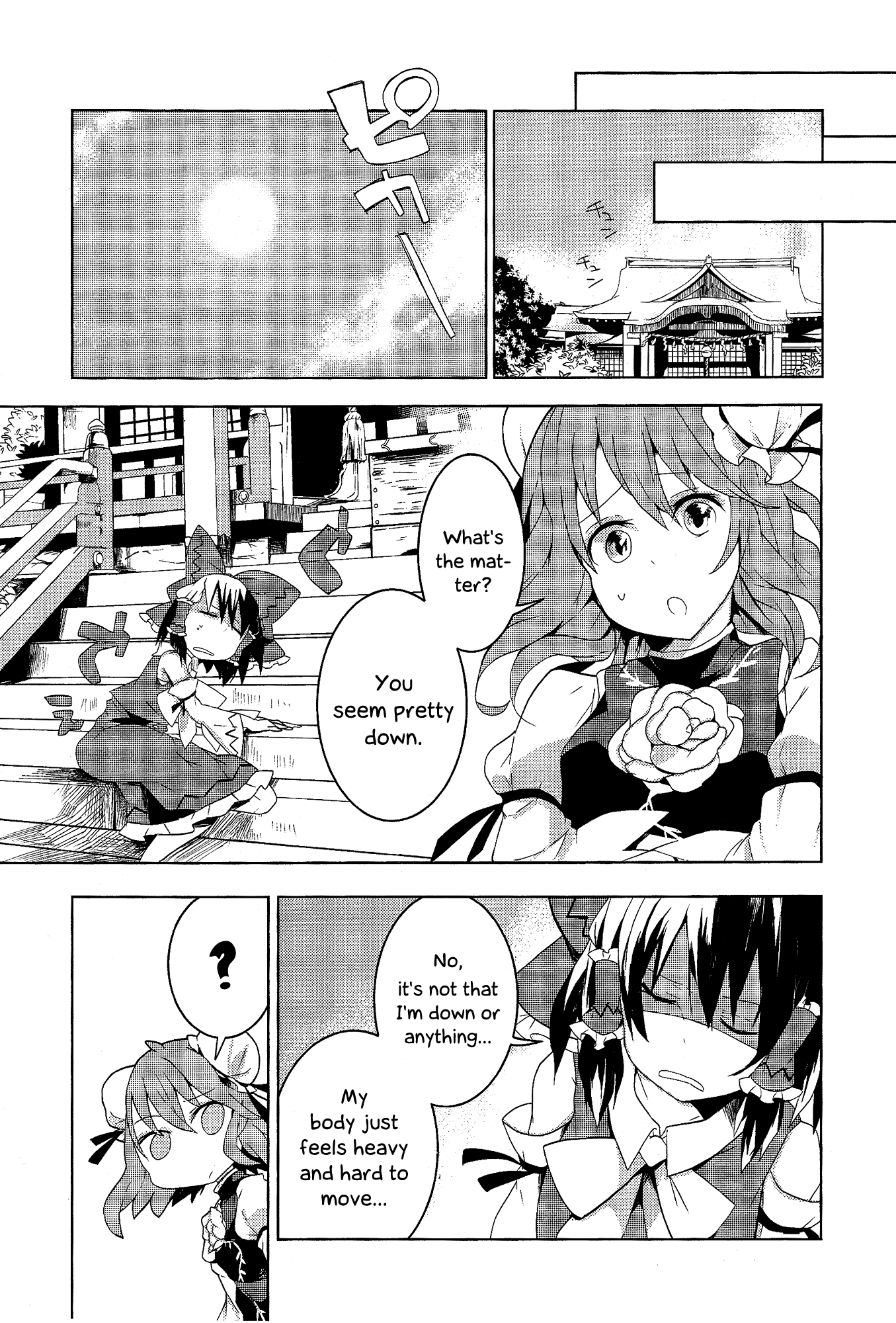 Touhou Ibarakasen - Wild and Horned Hermit Chapter 6 page 3 - Chapter 6: The Invisible Poison the Thunder Holds