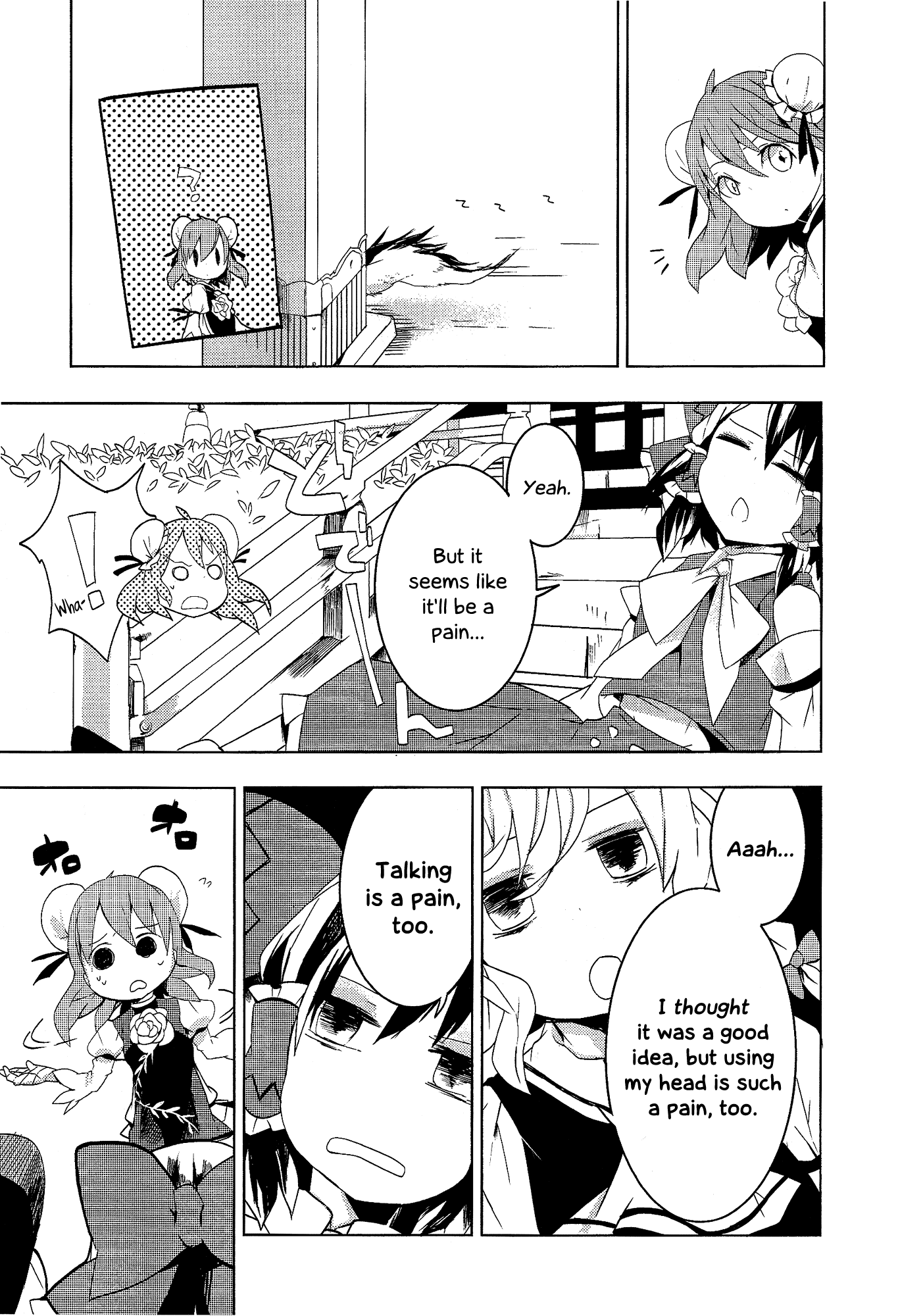 Touhou Ibarakasen - Wild and Horned Hermit Chapter 6 page 5 - Chapter 6: The Invisible Poison the Thunder Holds
