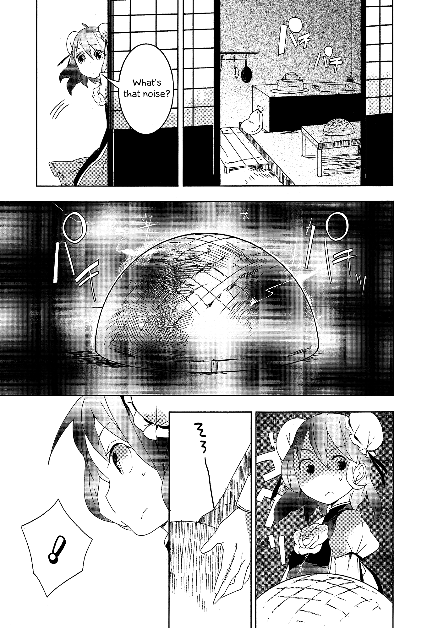 Touhou Ibarakasen - Wild and Horned Hermit Chapter 6 page 9 - Chapter 6: The Invisible Poison the Thunder Holds