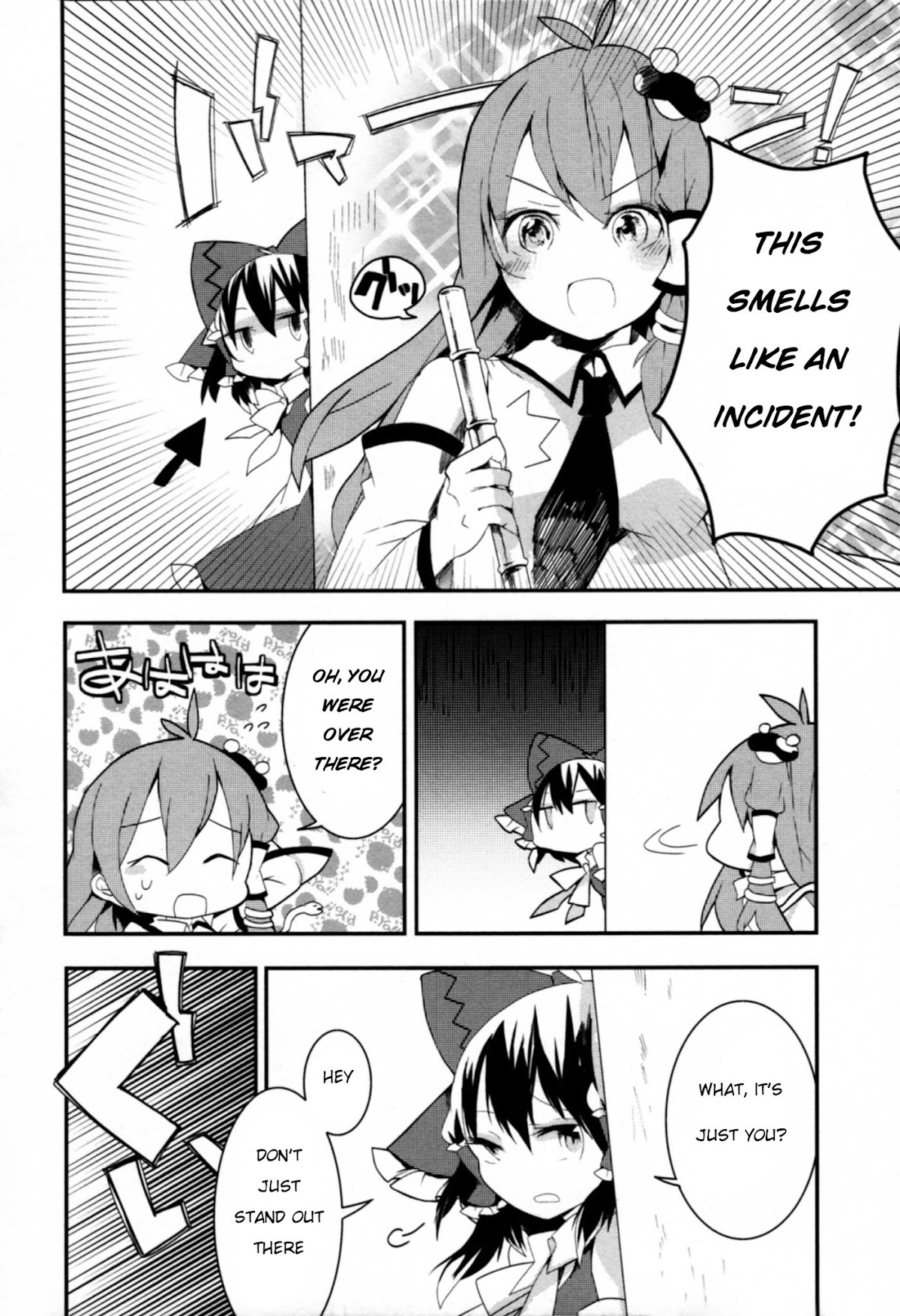 Touhou Ibarakasen - Wild and Horned Hermit Chapter 7 page 10 - Chapter 7: The Real God of Fortune