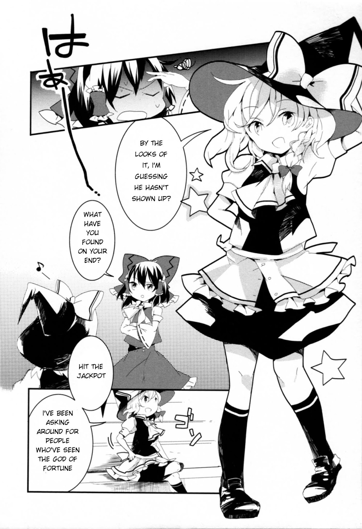 Touhou Ibarakasen - Wild and Horned Hermit Chapter 7 page 14 - Chapter 7: The Real God of Fortune