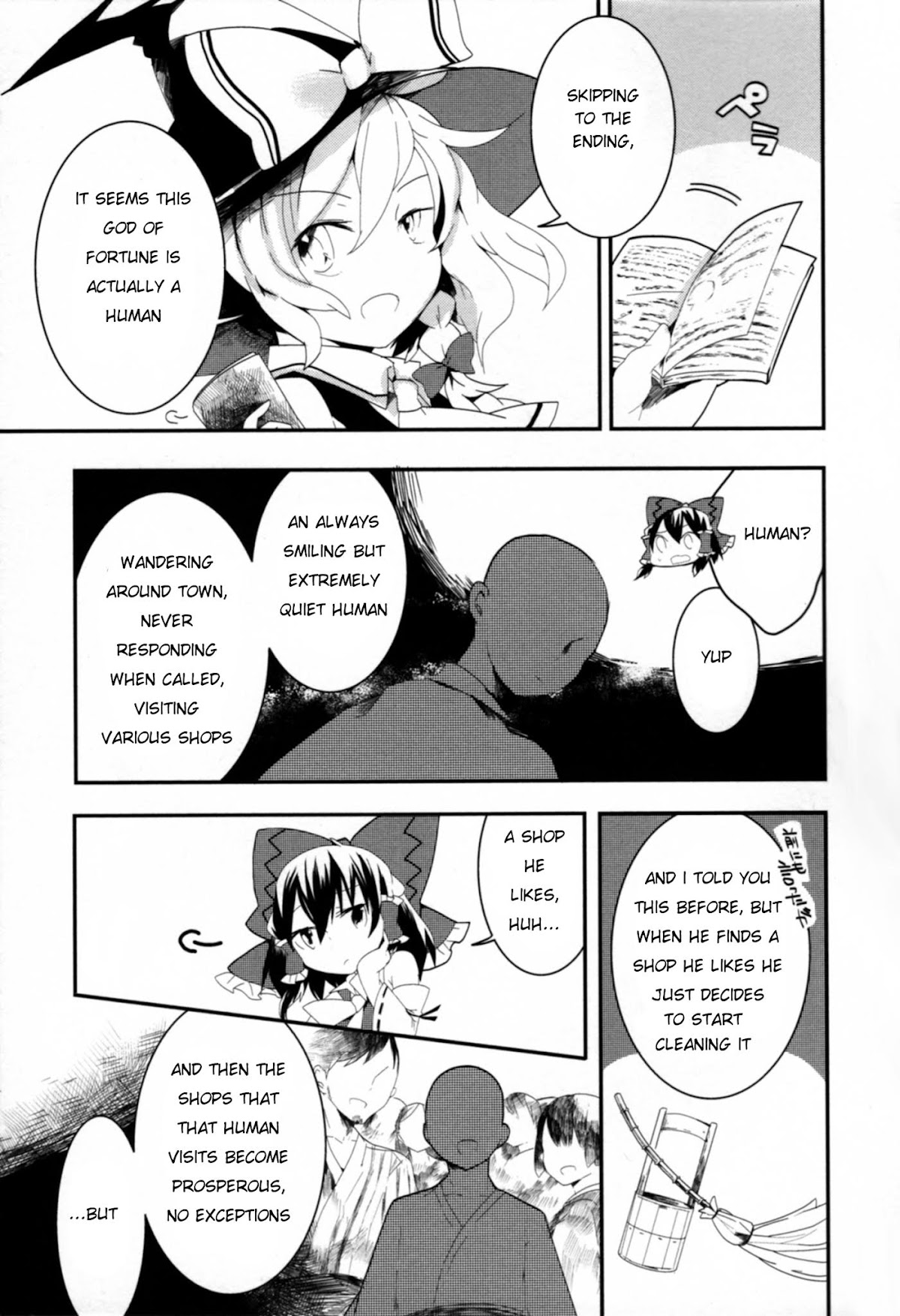 Touhou Ibarakasen - Wild and Horned Hermit Chapter 7 page 15 - Chapter 7: The Real God of Fortune