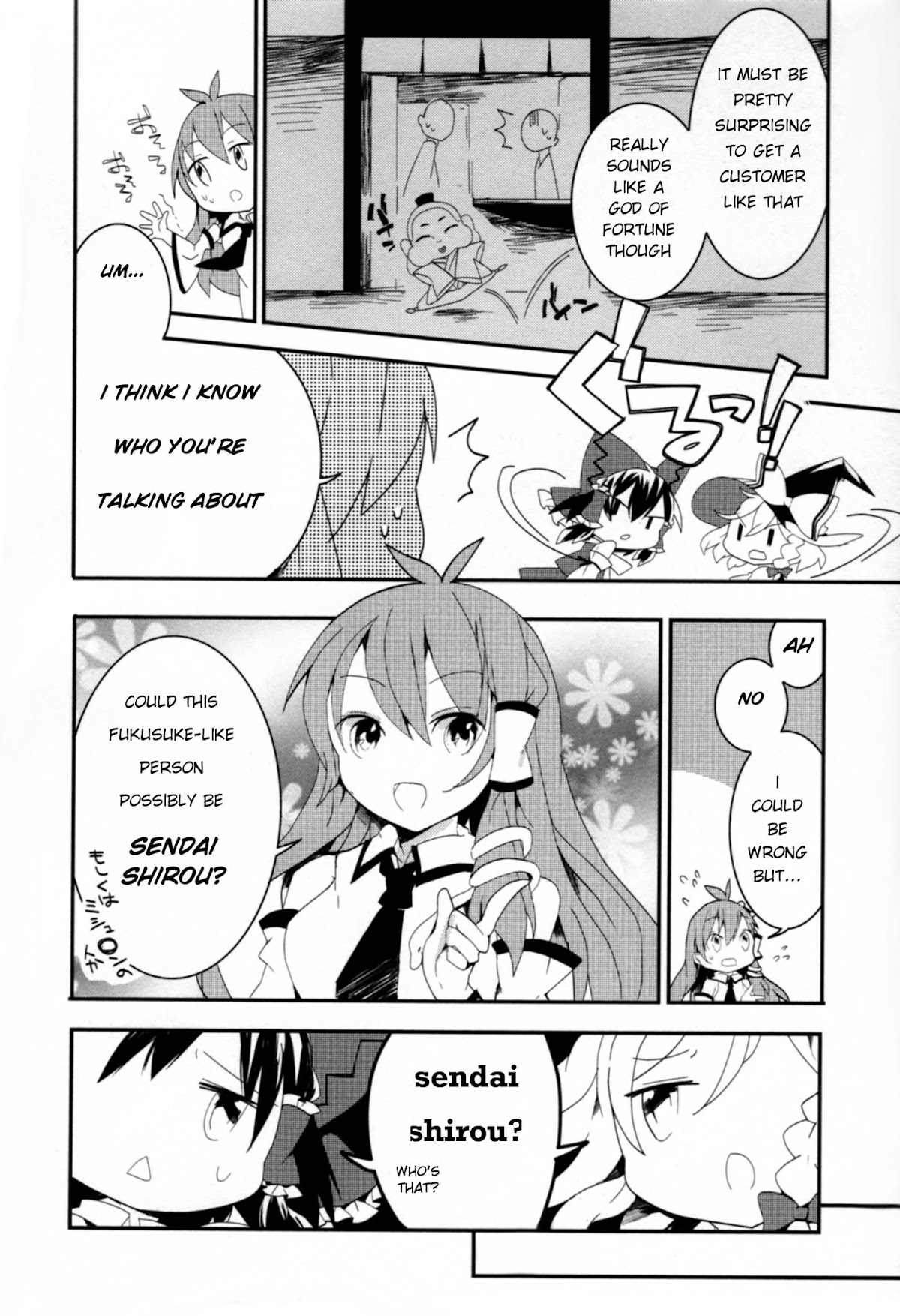 Touhou Ibarakasen - Wild and Horned Hermit Chapter 7 page 18 - Chapter 7: The Real God of Fortune