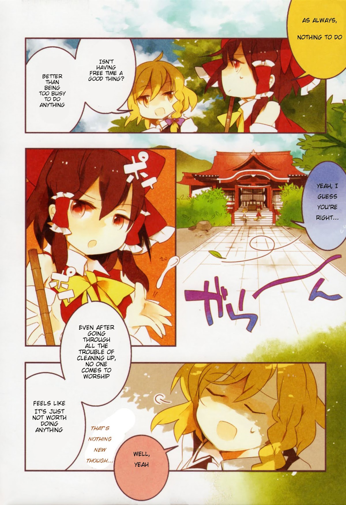 Touhou Ibarakasen - Wild and Horned Hermit Chapter 7 page 2 - Chapter 7: The Real God of Fortune