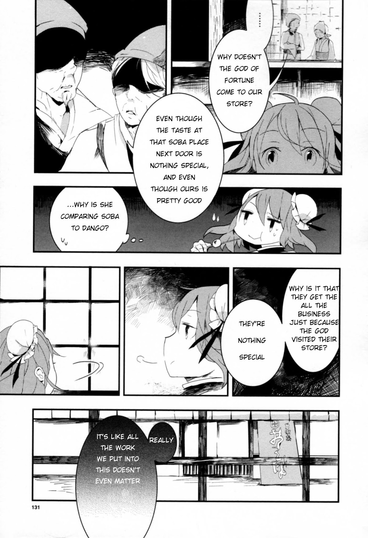 Touhou Ibarakasen - Wild and Horned Hermit Chapter 7 page 21 - Chapter 7: The Real God of Fortune
