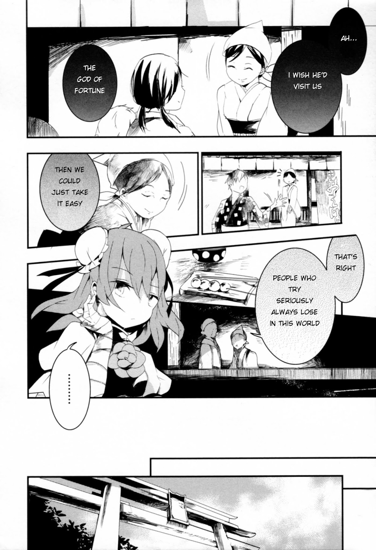 Touhou Ibarakasen - Wild and Horned Hermit Chapter 7 page 22 - Chapter 7: The Real God of Fortune