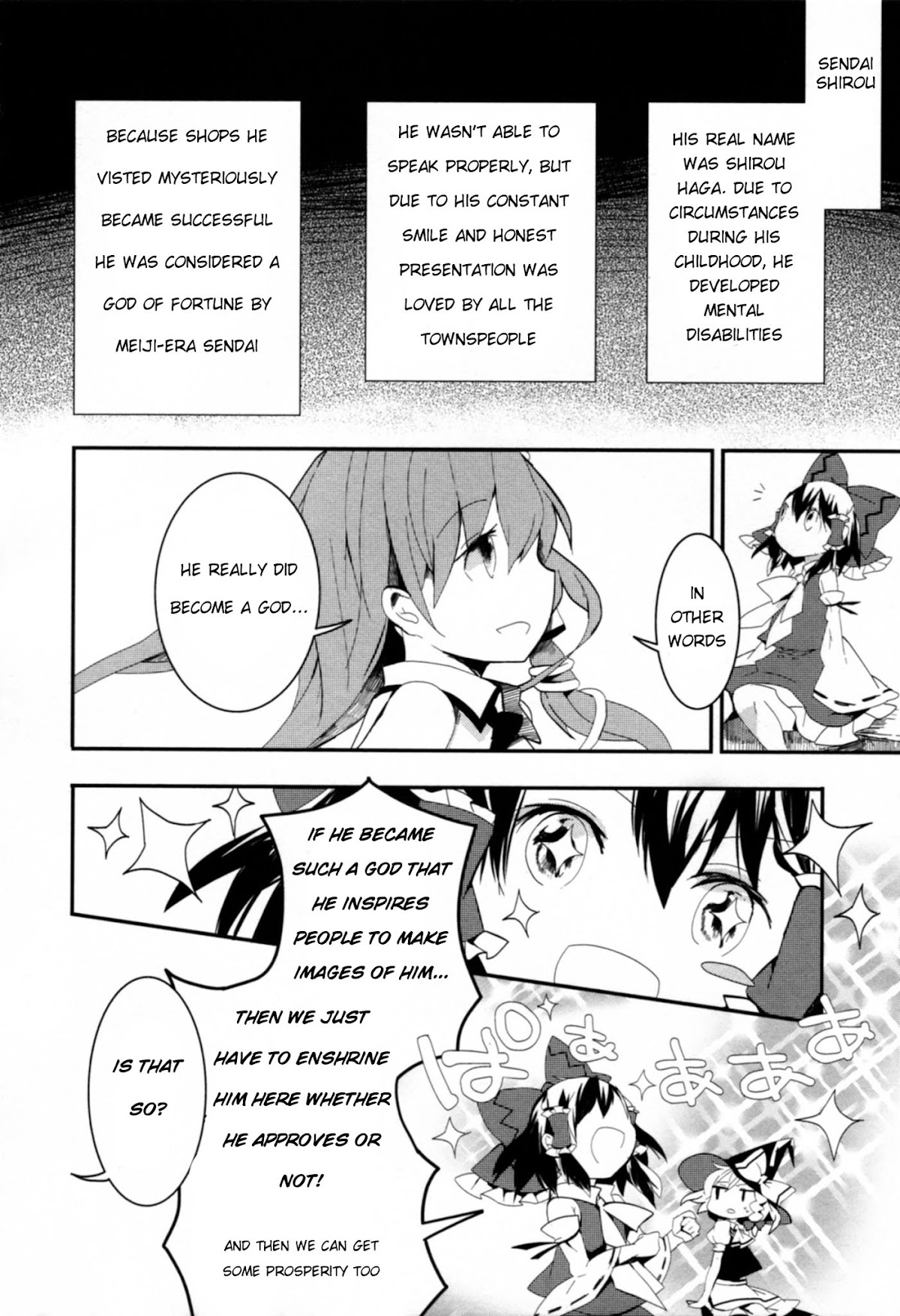 Touhou Ibarakasen - Wild and Horned Hermit Chapter 7 page 24 - Chapter 7: The Real God of Fortune