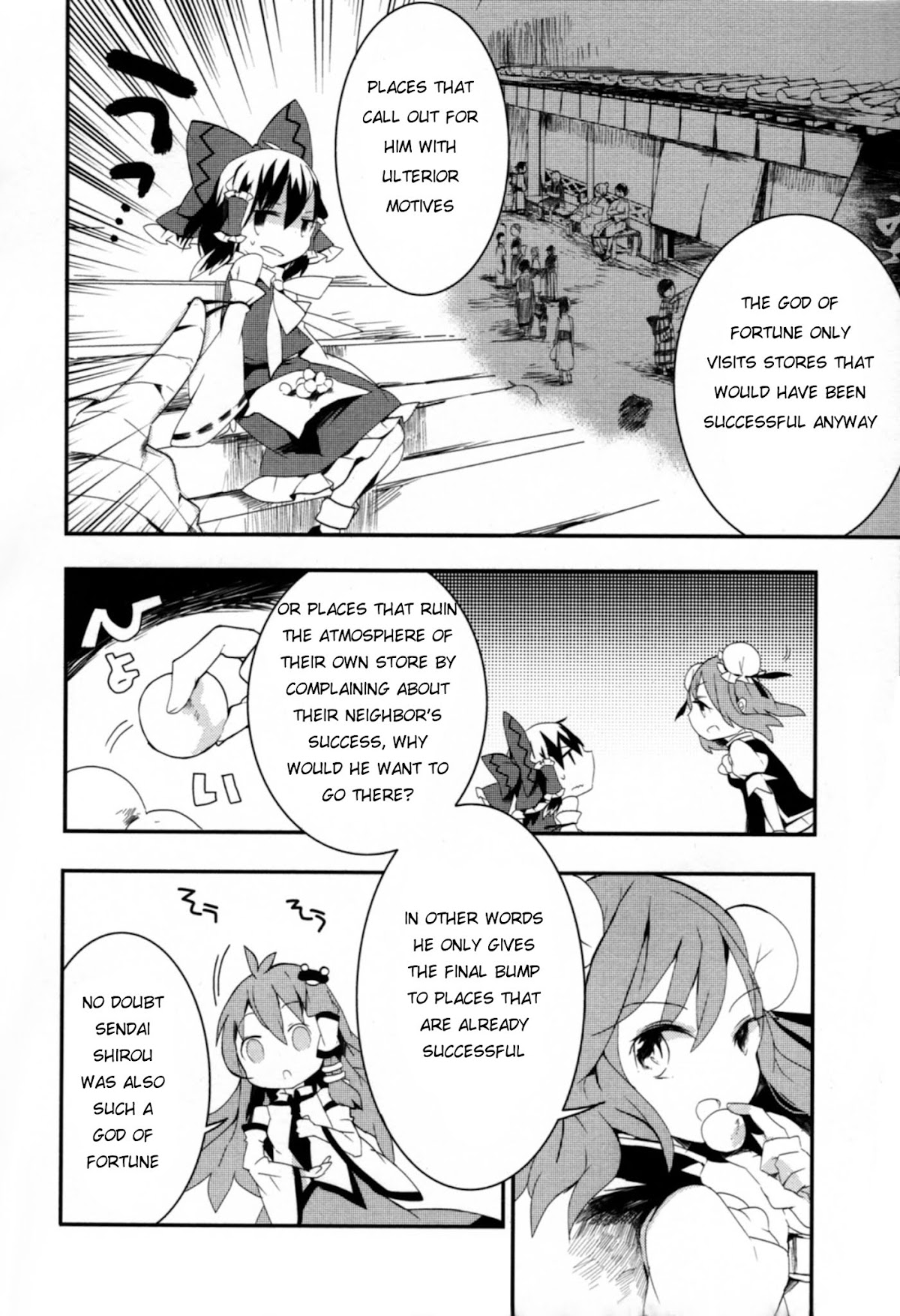 Touhou Ibarakasen - Wild and Horned Hermit Chapter 7 page 26 - Chapter 7: The Real God of Fortune