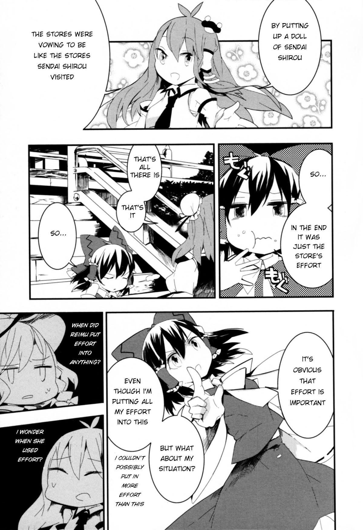 Touhou Ibarakasen - Wild and Horned Hermit Chapter 7 page 27 - Chapter 7: The Real God of Fortune
