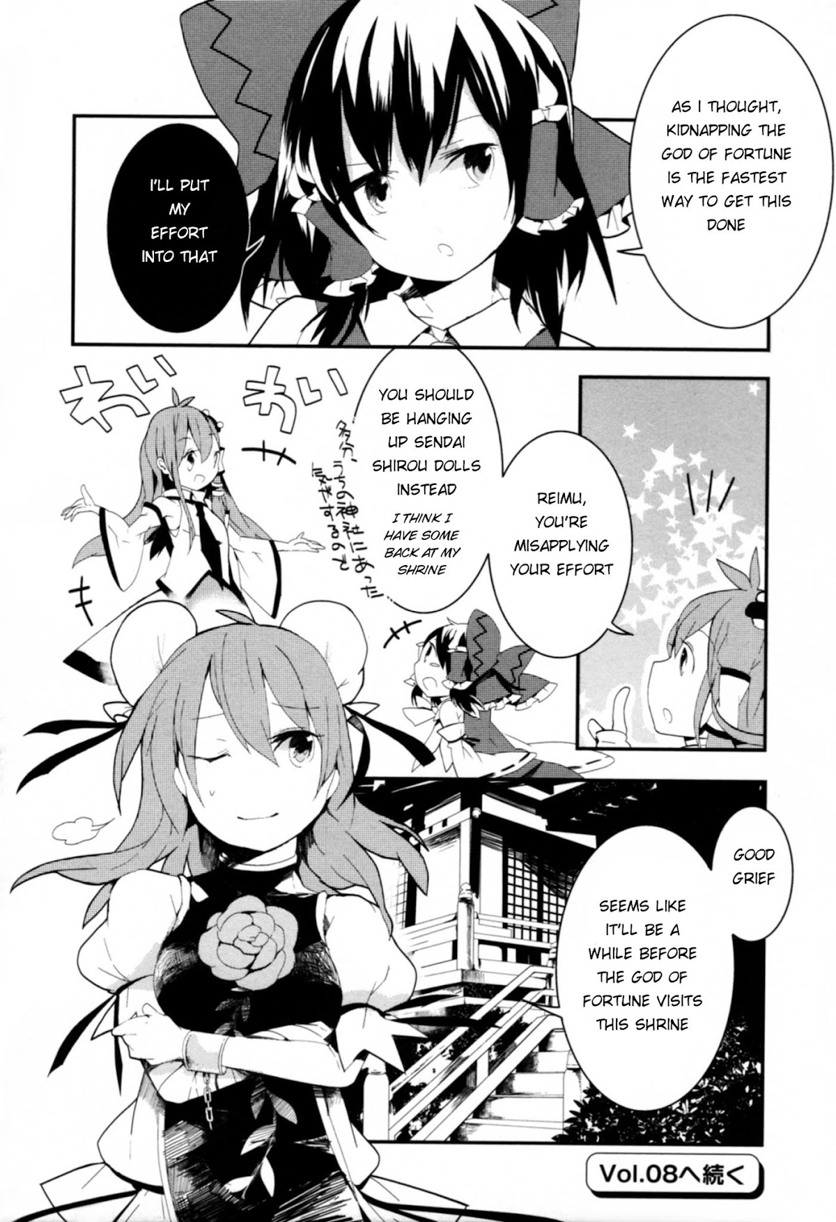 Touhou Ibarakasen - Wild and Horned Hermit Chapter 7 page 28 - Chapter 7: The Real God of Fortune