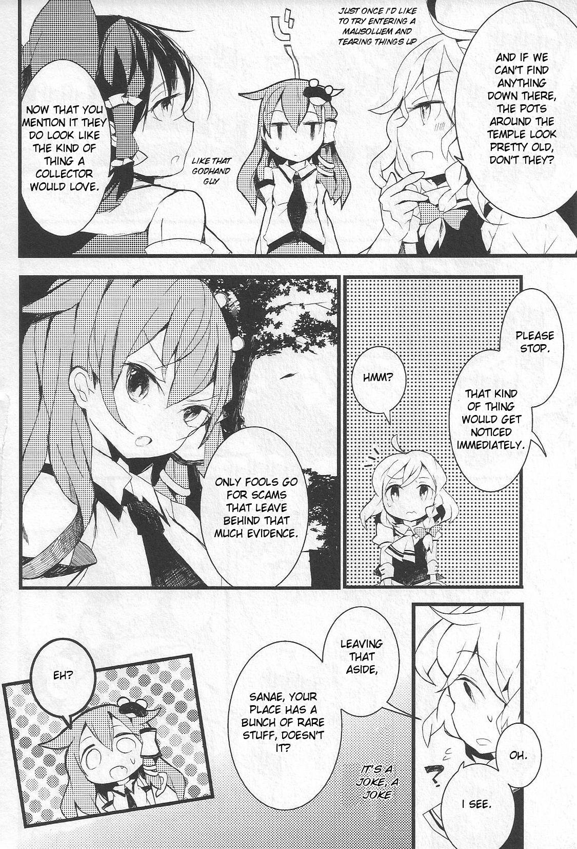 Touhou Ibarakasen - Wild and Horned Hermit Chapter 8 page 12 - Chapter 8: The Fox's Trick