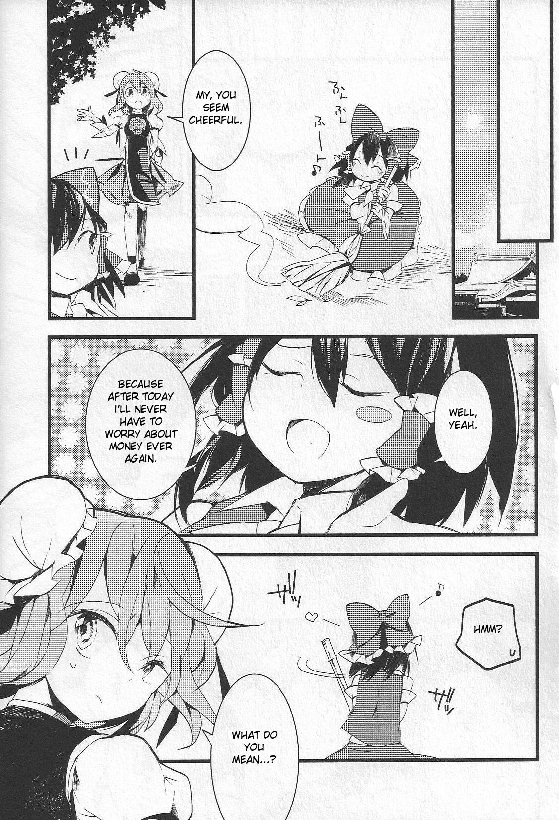 Touhou Ibarakasen - Wild and Horned Hermit Chapter 8 page 15 - Chapter 8: The Fox's Trick