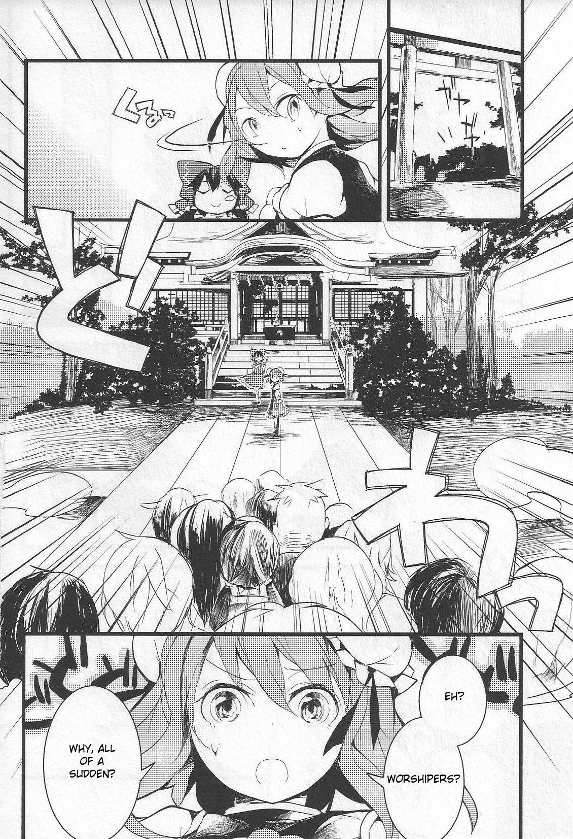 Touhou Ibarakasen - Wild and Horned Hermit Chapter 8 page 16 - Chapter 8: The Fox's Trick