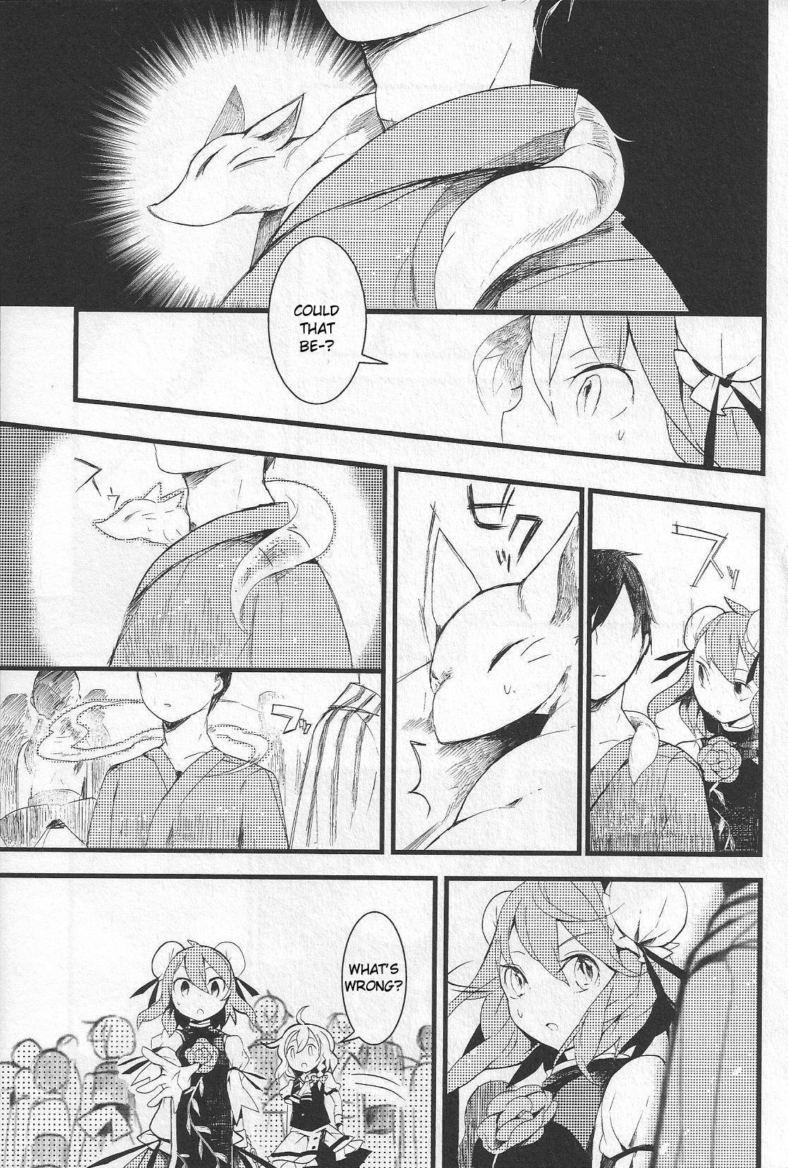 Touhou Ibarakasen - Wild and Horned Hermit Chapter 8 page 19 - Chapter 8: The Fox's Trick
