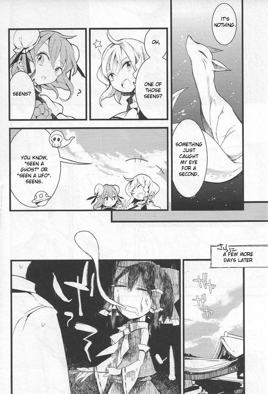 Touhou Ibarakasen - Wild and Horned Hermit Chapter 8 page 20 - Chapter 8: The Fox's Trick