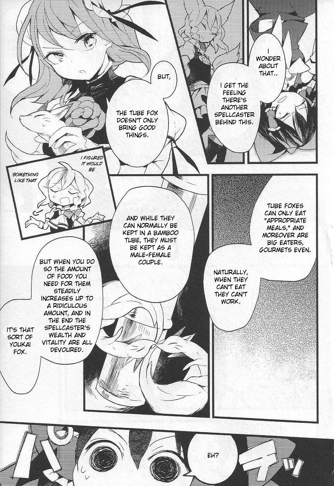 Touhou Ibarakasen - Wild and Horned Hermit Chapter 8 page 25 - Chapter 8: The Fox's Trick