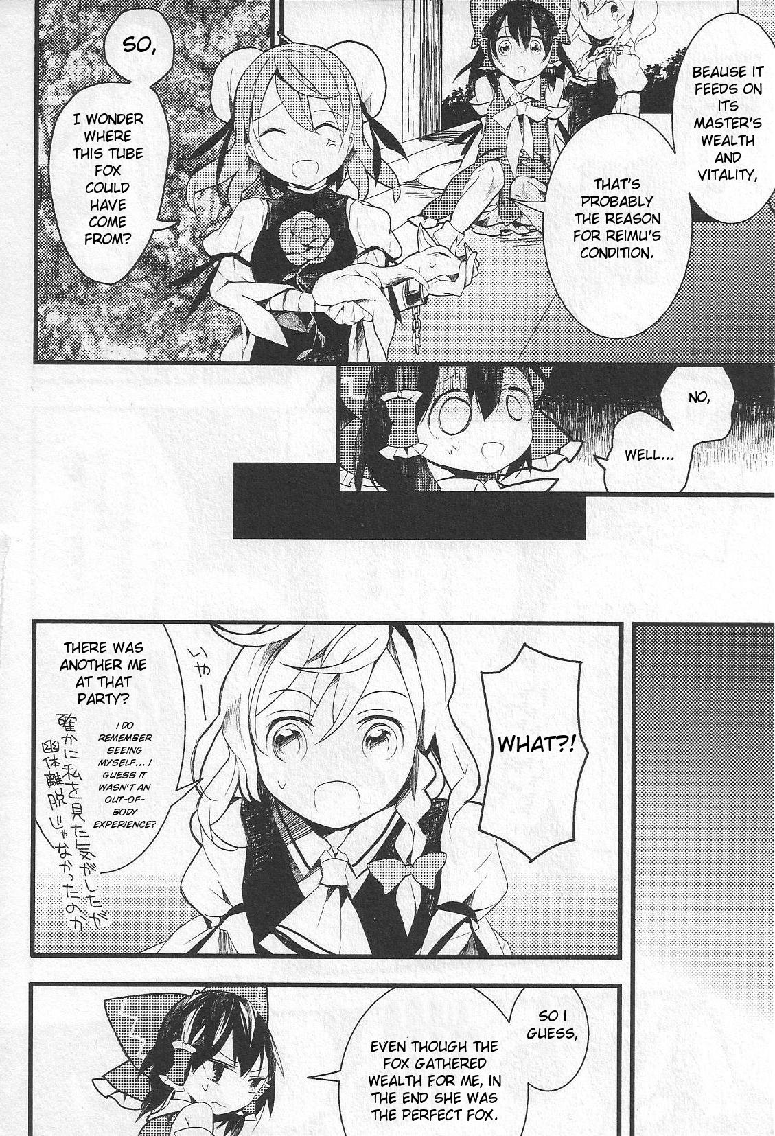 Touhou Ibarakasen - Wild and Horned Hermit Chapter 8 page 26 - Chapter 8: The Fox's Trick
