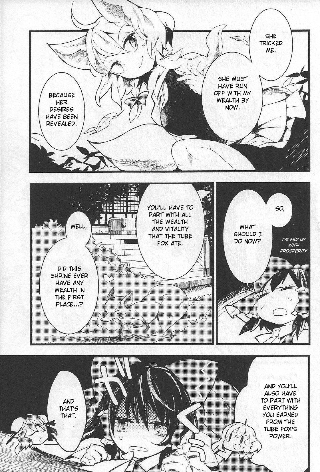 Touhou Ibarakasen - Wild and Horned Hermit Chapter 8 page 27 - Chapter 8: The Fox's Trick