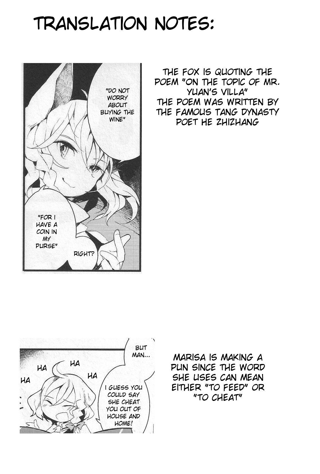 Touhou Ibarakasen - Wild and Horned Hermit Chapter 8 page 29 - Chapter 8: The Fox's Trick