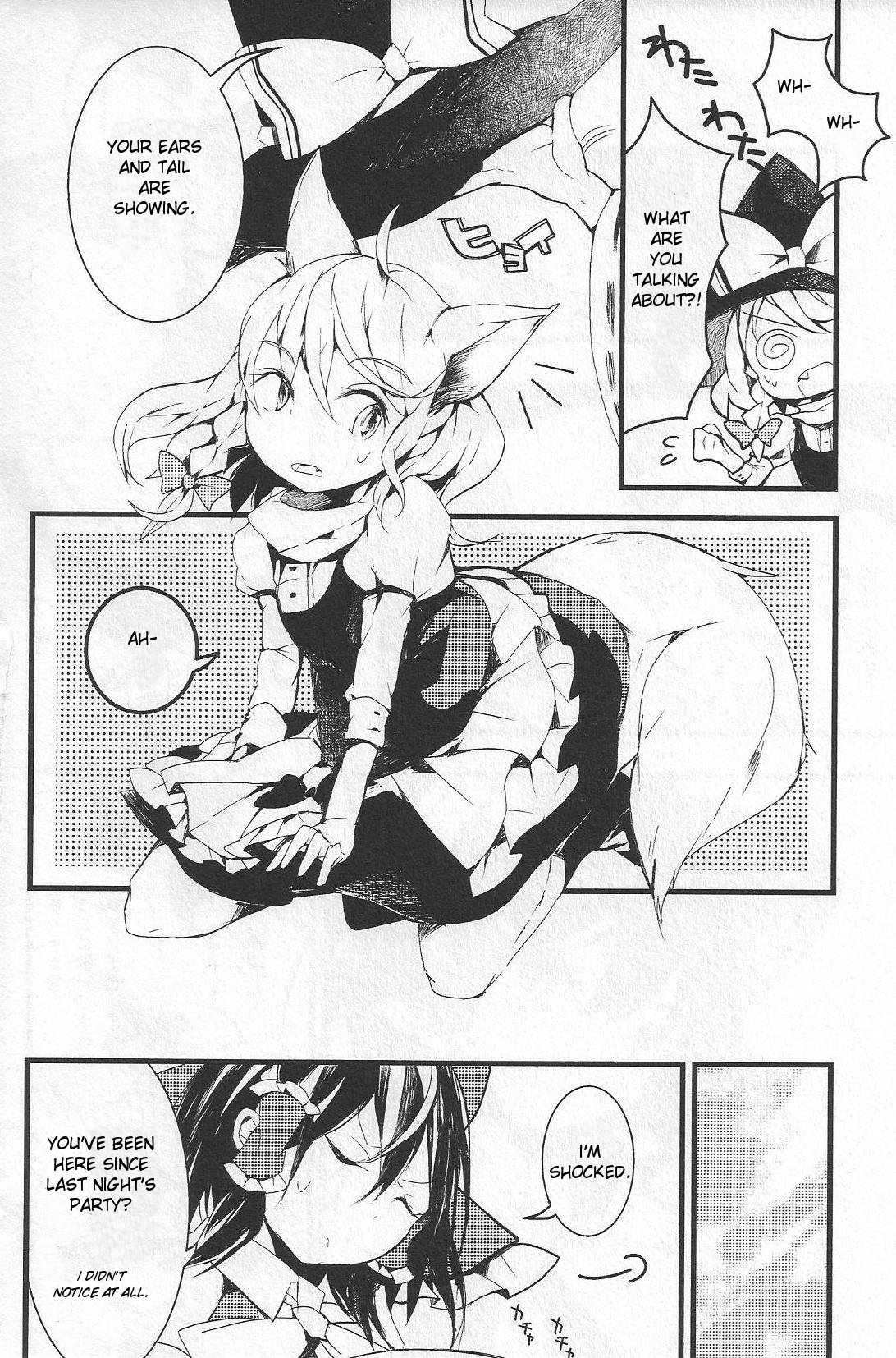 Touhou Ibarakasen - Wild and Horned Hermit Chapter 8 page 6 - Chapter 8: The Fox's Trick
