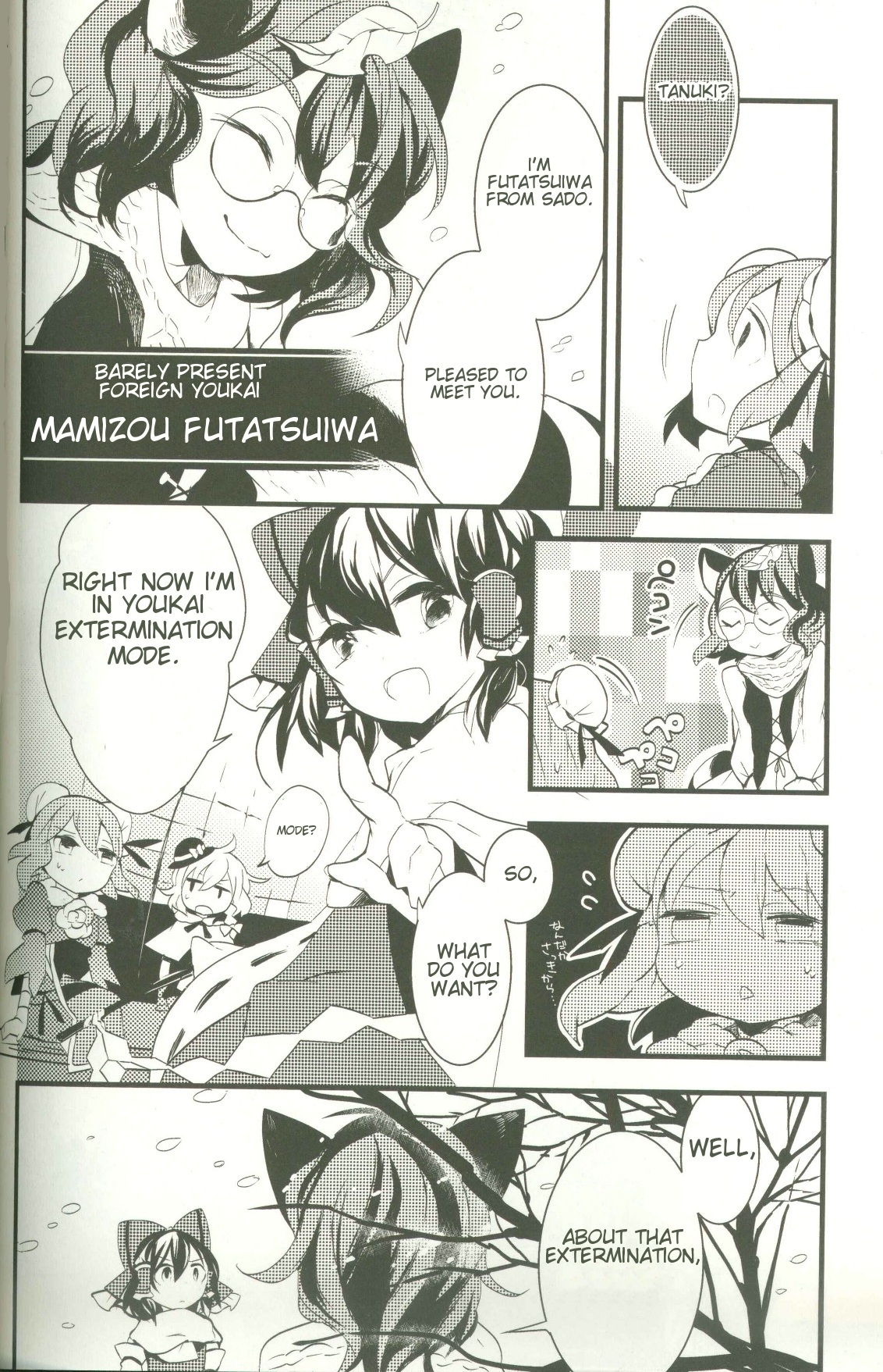 Touhou Ibarakasen - Wild and Horned Hermit Chapter 9 page 14 - Chapter 9: New and Old Youkai
