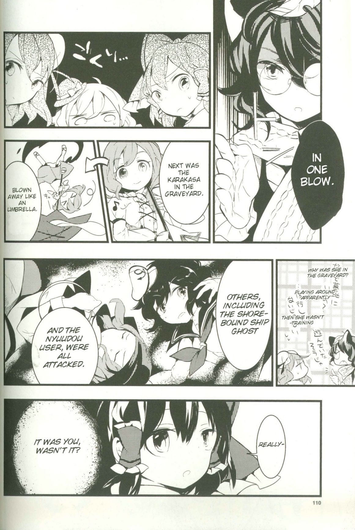 Touhou Ibarakasen - Wild and Horned Hermit Chapter 9 page 16 - Chapter 9: New and Old Youkai