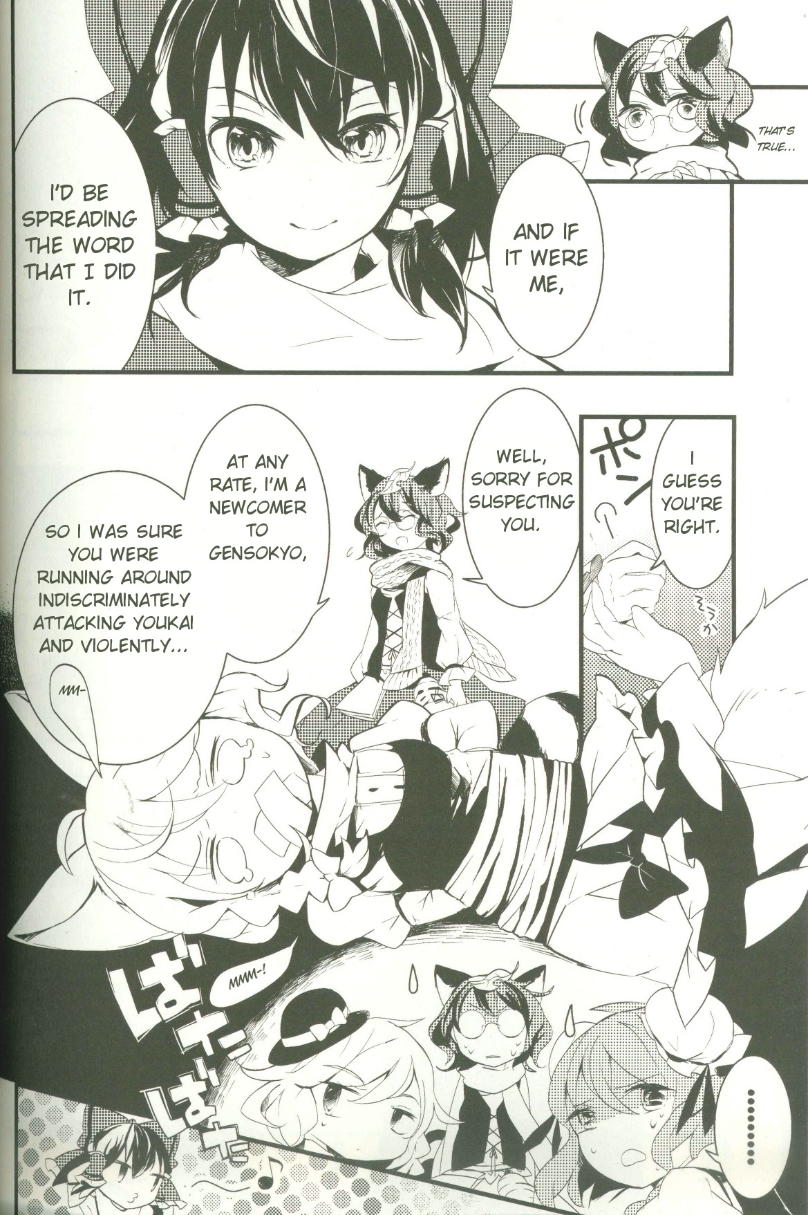 Touhou Ibarakasen - Wild and Horned Hermit Chapter 9 page 18 - Chapter 9: New and Old Youkai