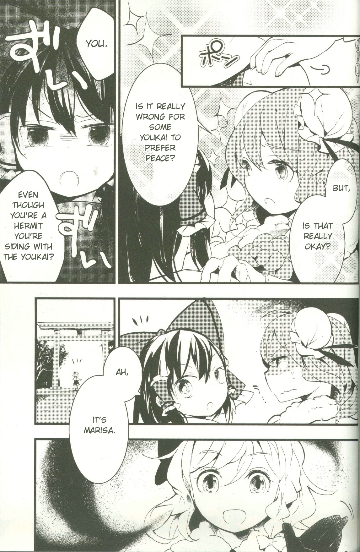 Touhou Ibarakasen - Wild and Horned Hermit Chapter 9 page 21 - Chapter 9: New and Old Youkai