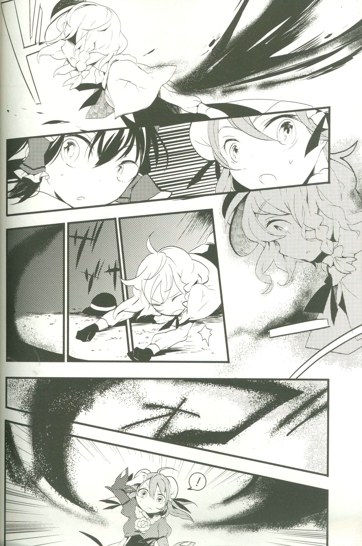 Touhou Ibarakasen - Wild and Horned Hermit Chapter 9 page 22 - Chapter 9: New and Old Youkai