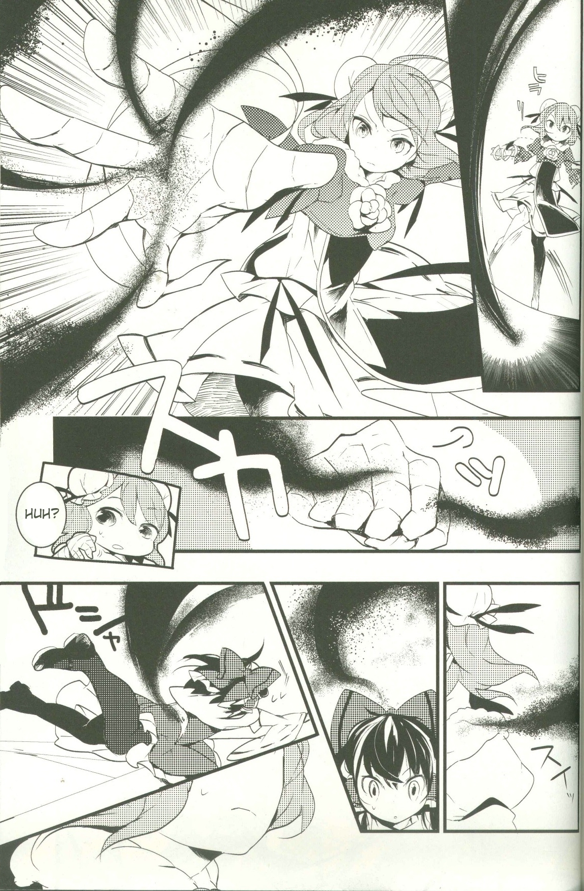 Touhou Ibarakasen - Wild and Horned Hermit Chapter 9 page 23 - Chapter 9: New and Old Youkai