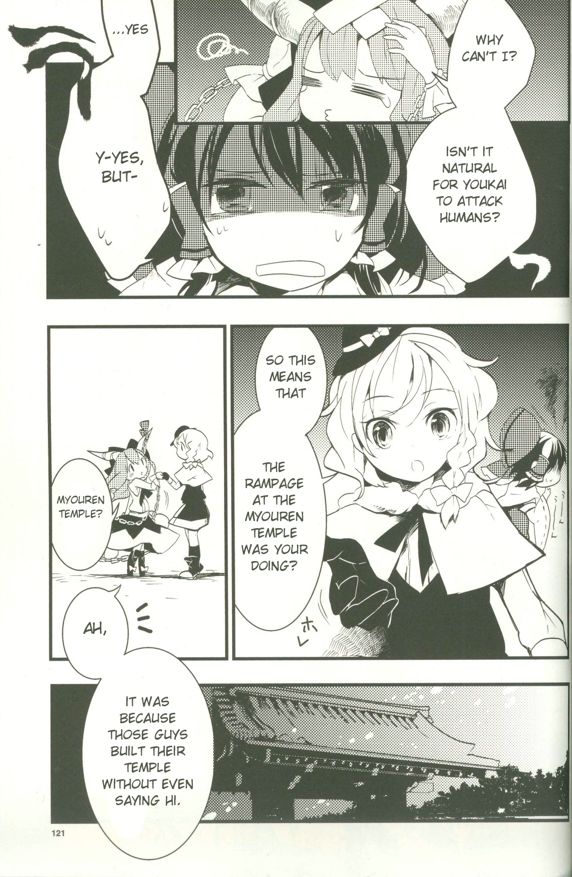Touhou Ibarakasen - Wild and Horned Hermit Chapter 9 page 27 - Chapter 9: New and Old Youkai