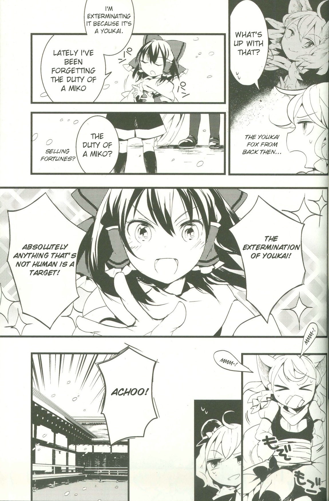 Touhou Ibarakasen - Wild and Horned Hermit Chapter 9 page 7 - Chapter 9: New and Old Youkai