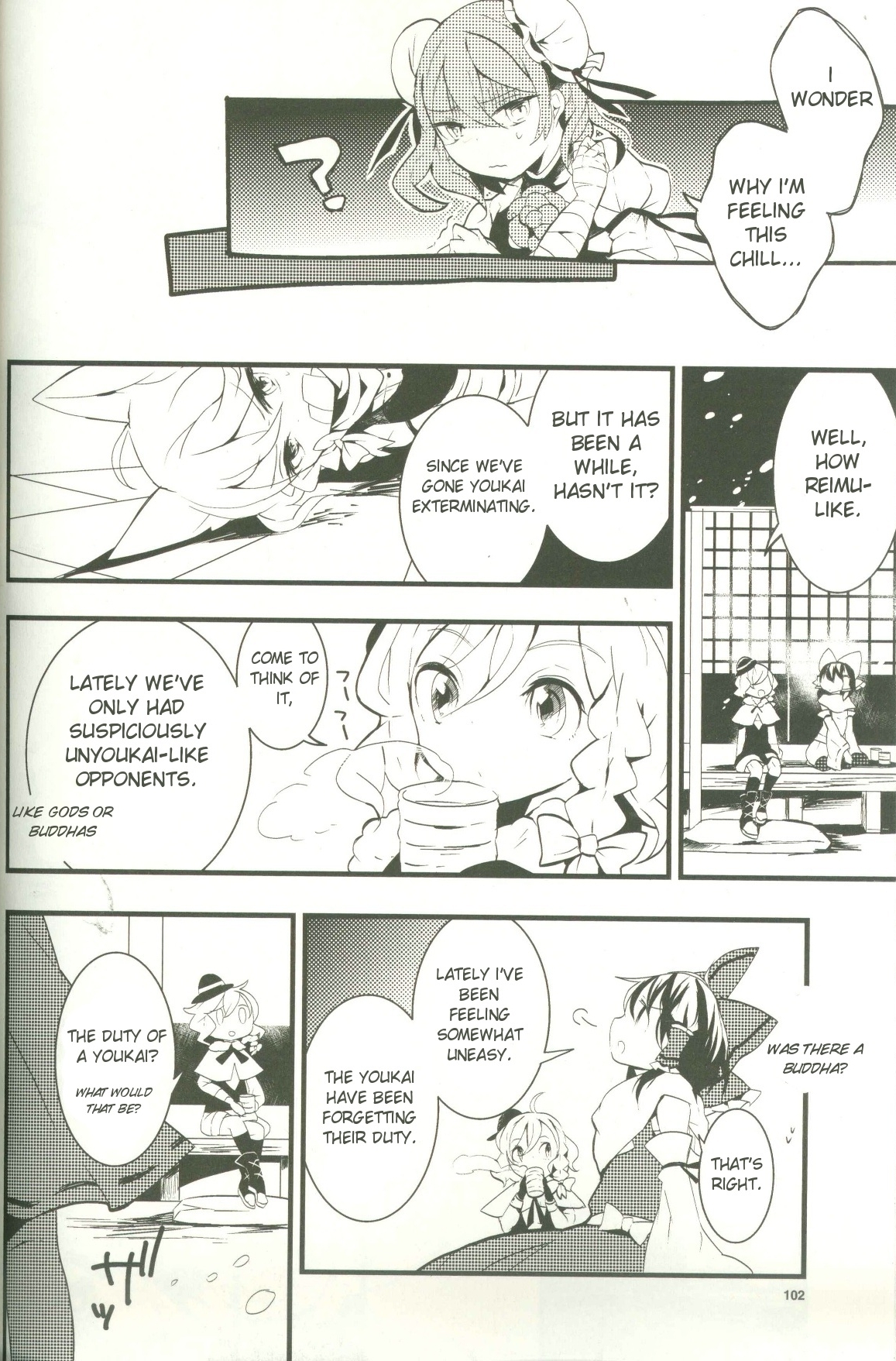 Touhou Ibarakasen - Wild and Horned Hermit Chapter 9 page 8 - Chapter 9: New and Old Youkai