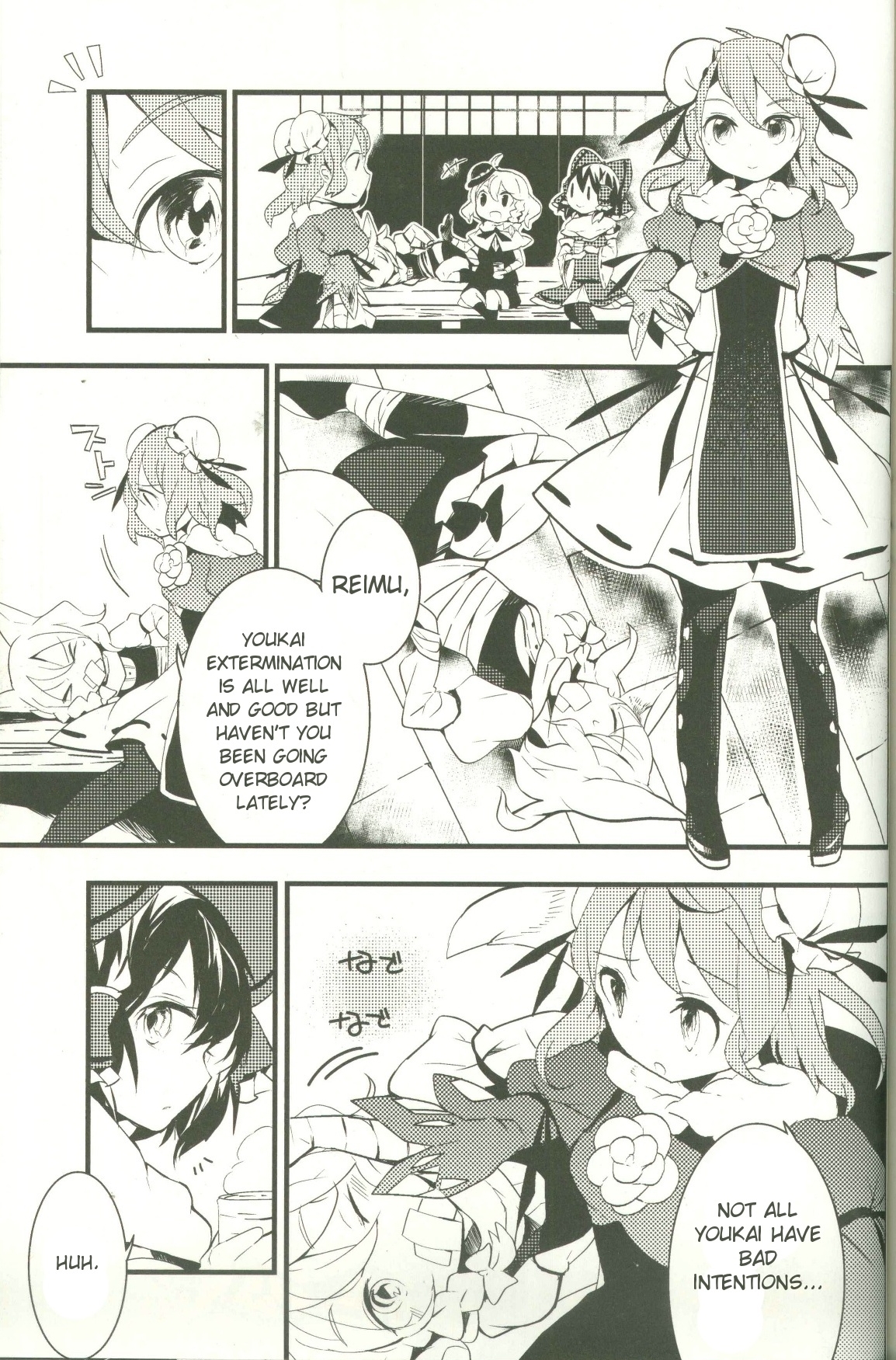 Touhou Ibarakasen - Wild and Horned Hermit Chapter 9 page 9 - Chapter 9: New and Old Youkai