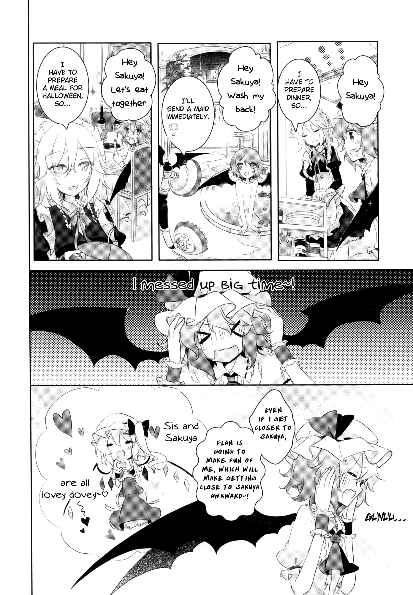 Touhou - I’m Happy that You’re Here Chapter 2 page 10 - Chapter 2