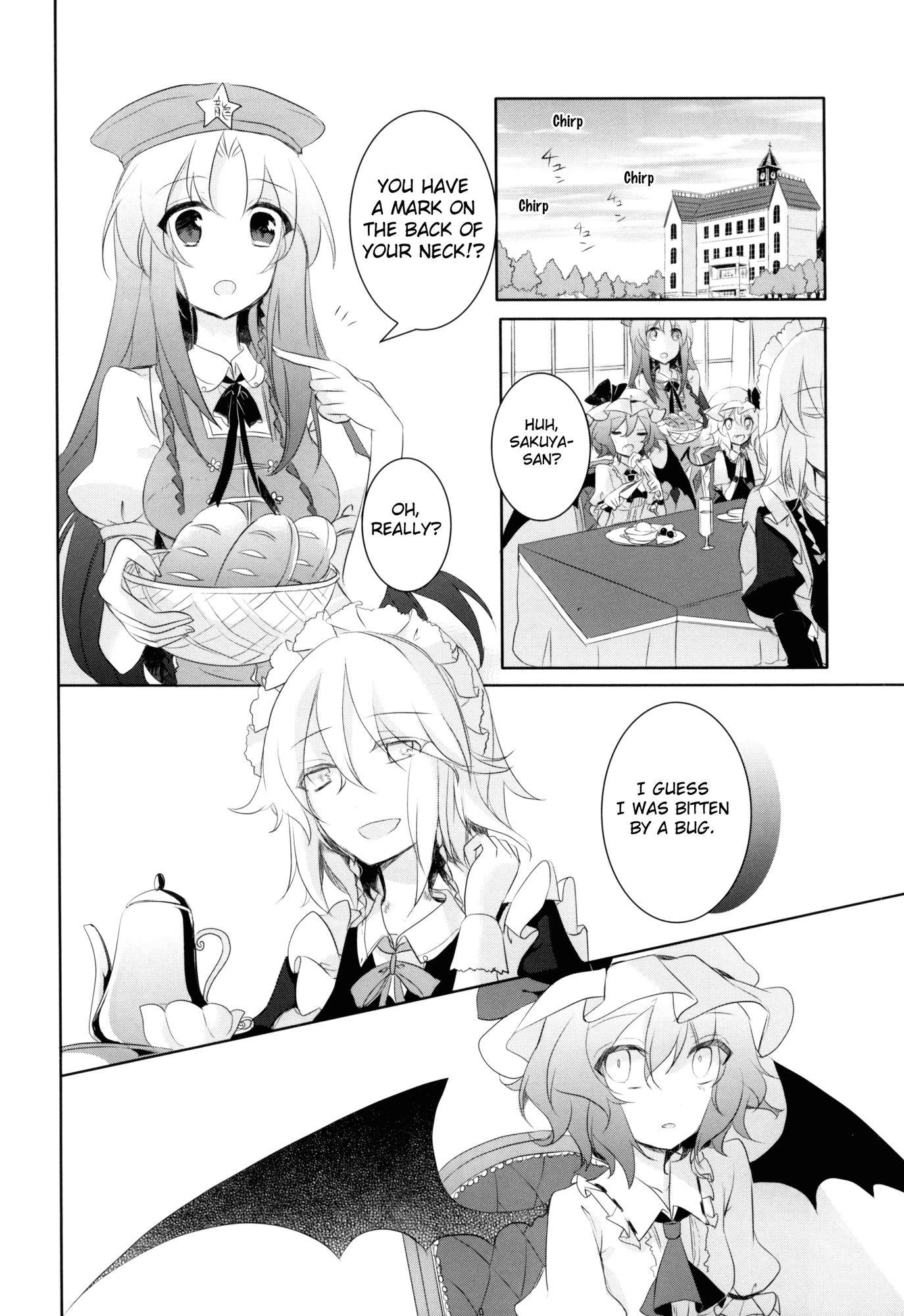 Touhou - I’m Happy that You’re Here Chapter 2 page 16 - Chapter 2