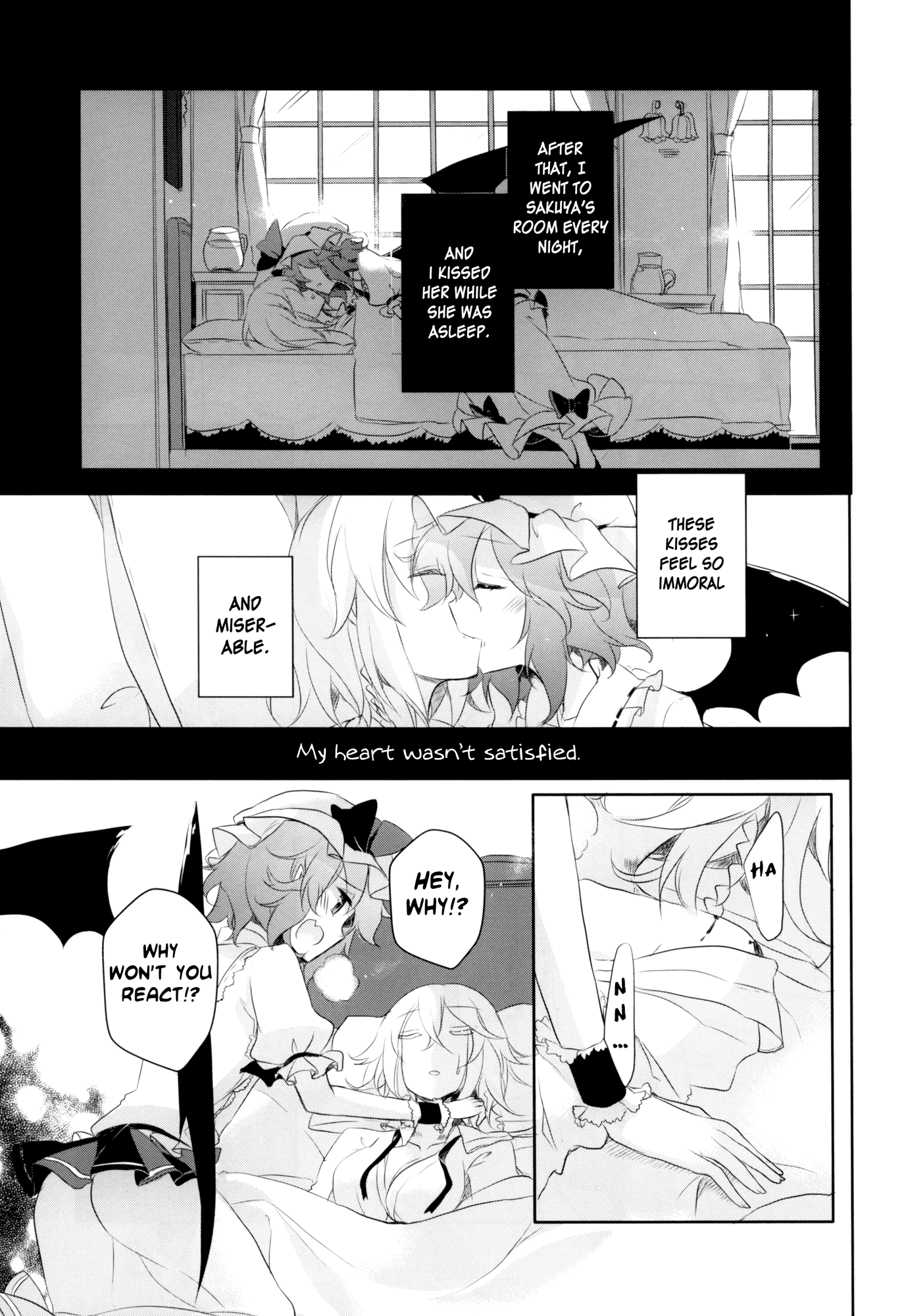Touhou - I’m Happy that You’re Here Chapter 2 page 17 - Chapter 2