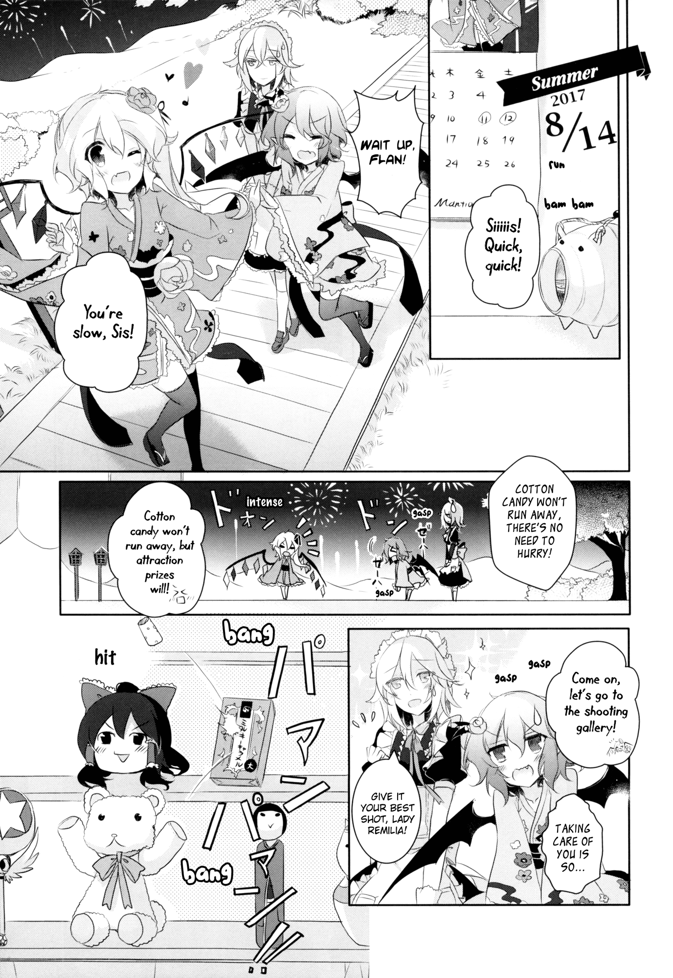 Touhou - I’m Happy that You’re Here Chapter 3 page 11 - Chapter 3 : Spending 365 Days With You