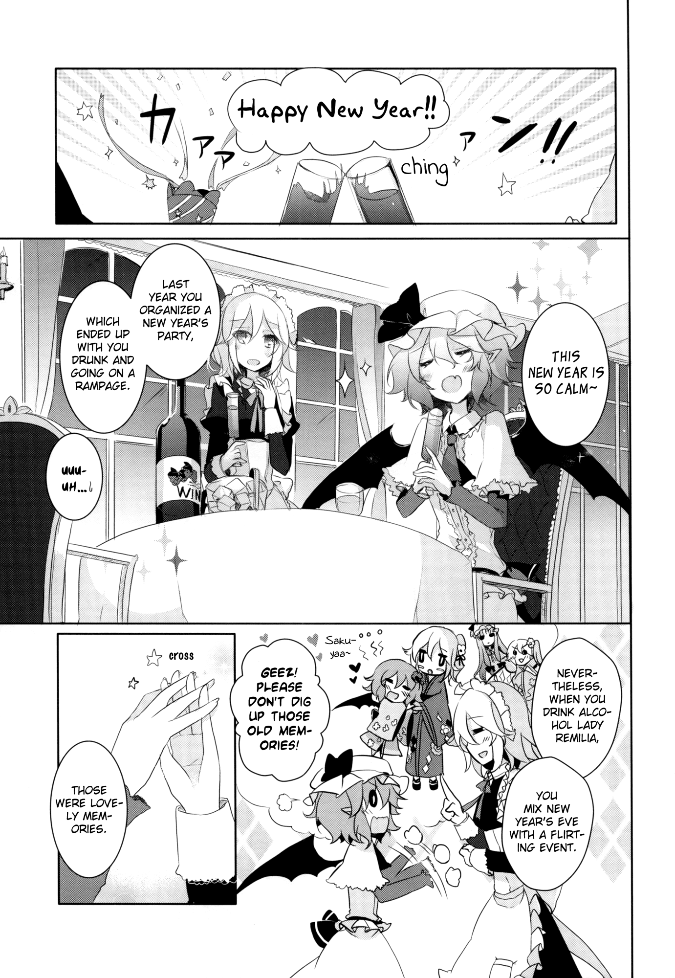 Touhou - I’m Happy that You’re Here Chapter 3 page 5 - Chapter 3 : Spending 365 Days With You