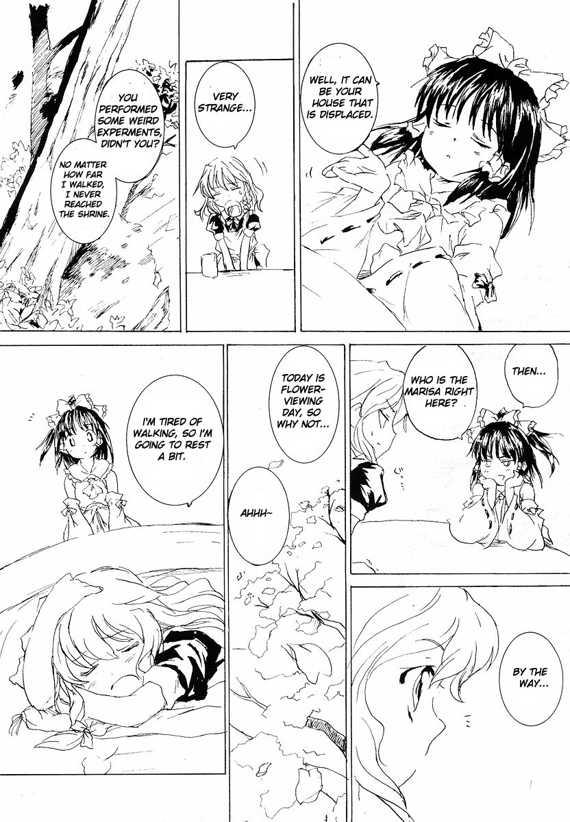 Touhou Sangetsusei ~ Eastern and Little Nature Deity Chapter 0.2 page 5 - Chapter 0 v2