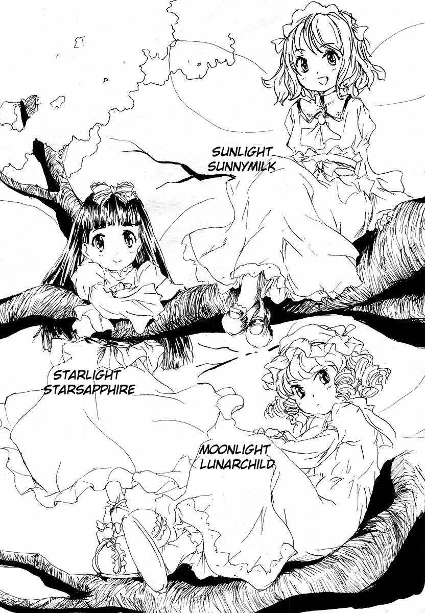 Touhou Sangetsusei ~ Eastern and Little Nature Deity Chapter 0.2 page 7 - Chapter 0 v2