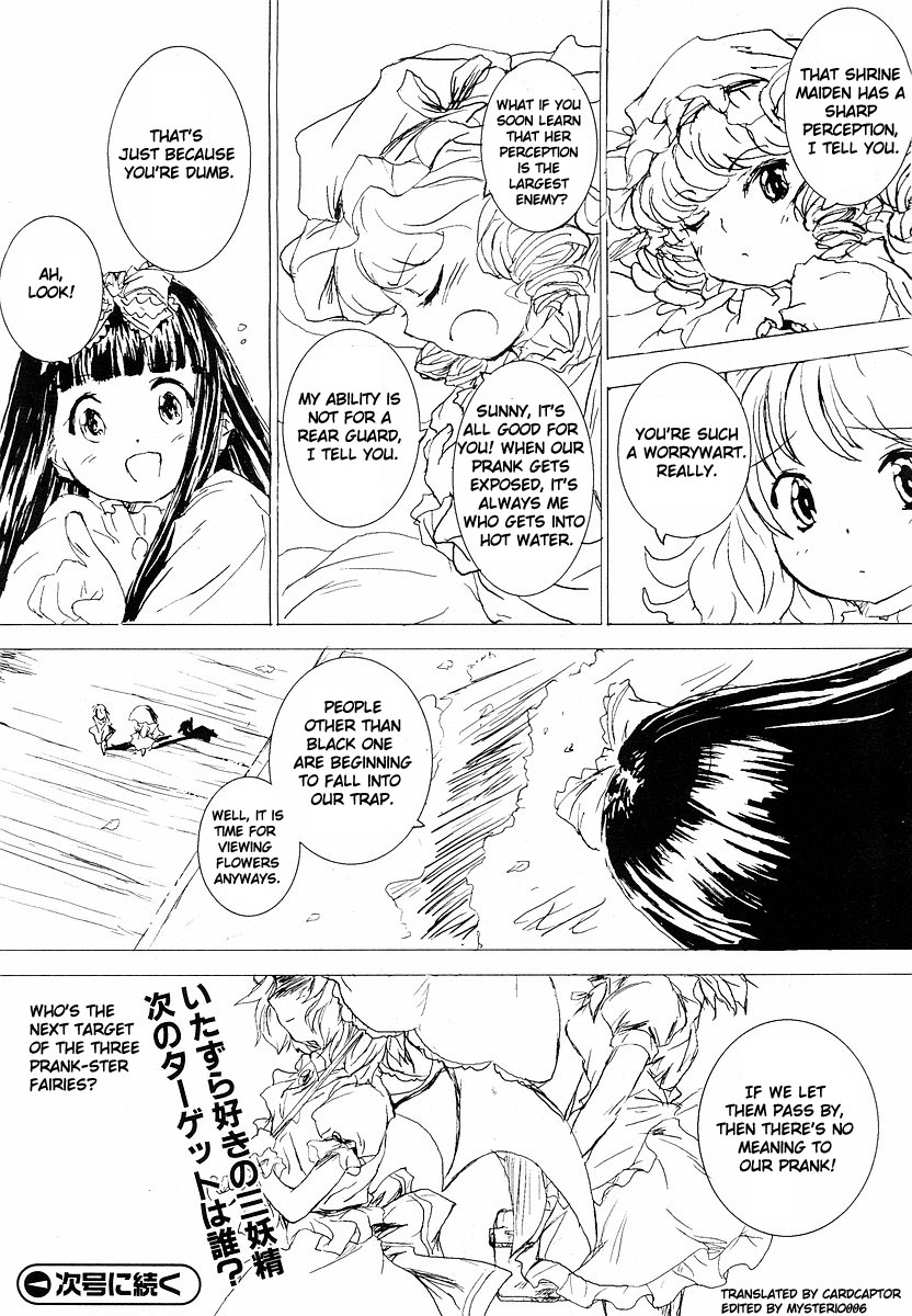 Touhou Sangetsusei ~ Eastern and Little Nature Deity Chapter 0.2 page 9 - Chapter 0 v2