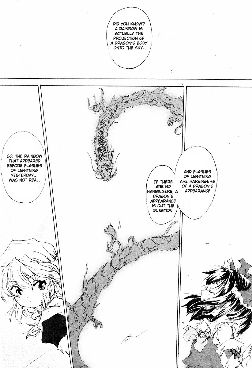 Touhou Sangetsusei ~ Eastern and Little Nature Deity Chapter 1.2 page 14 - Chapter 1 v2