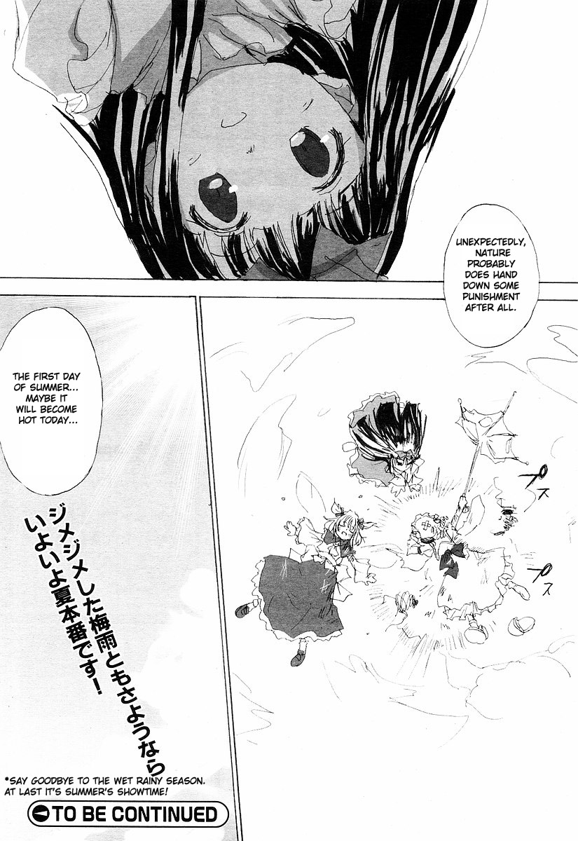 Touhou Sangetsusei ~ Eastern and Little Nature Deity Chapter 1.2 page 16 - Chapter 1 v2