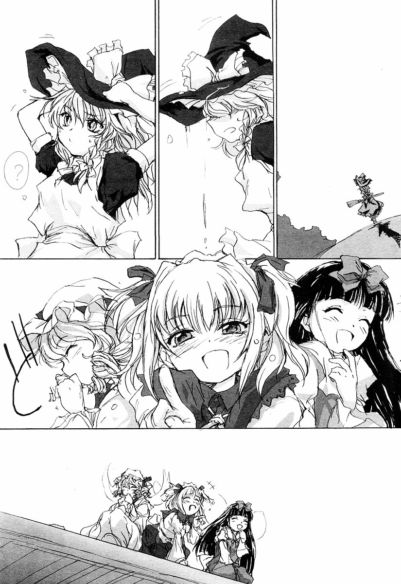 Touhou Sangetsusei ~ Eastern and Little Nature Deity Chapter 1.2 page 9 - Chapter 1 v2