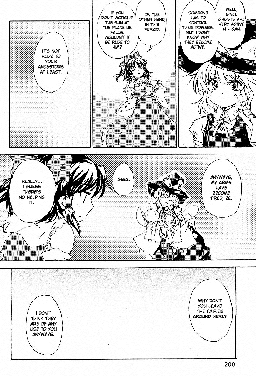 Touhou Sangetsusei ~ Eastern and Little Nature Deity Chapter 2.2 page 15 - Chapter 2 v2